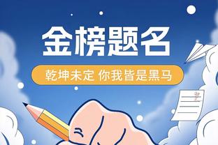 manbetx手机登录app截图1